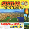 SARETTO E GIOVANNELLA - SICILIA A DUETTU